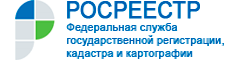 Росреестр. Федеральная служба государственной регистрации, кадастра и картографии