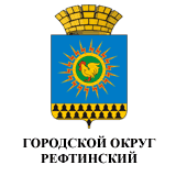 Герб поселка Рефтинский