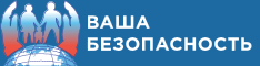 сайт &Террору-НЕТ!"