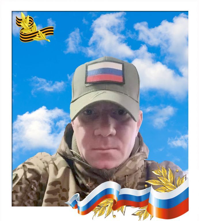 Вячеслав Николаевич Беккер
