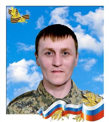 Денис Евгеньевич Долматов