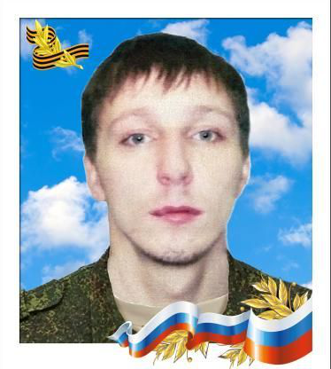 Сергей Васильевич Лбов