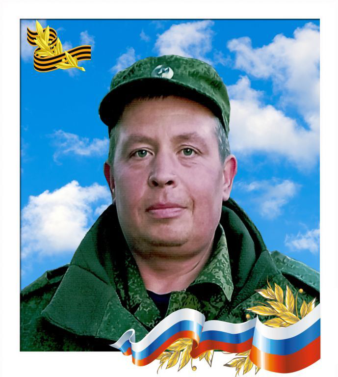 Андрей Владимирович Пермикин