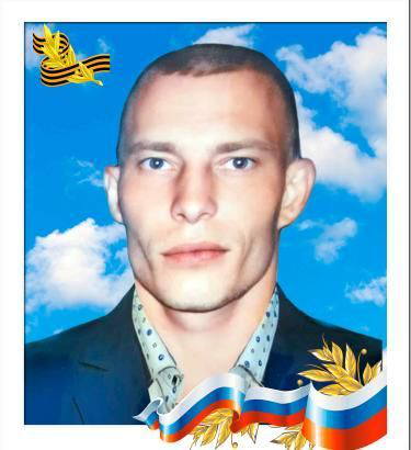 Николай Сергеевич Плотников