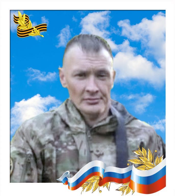 Евгений Юрьевич Теренин