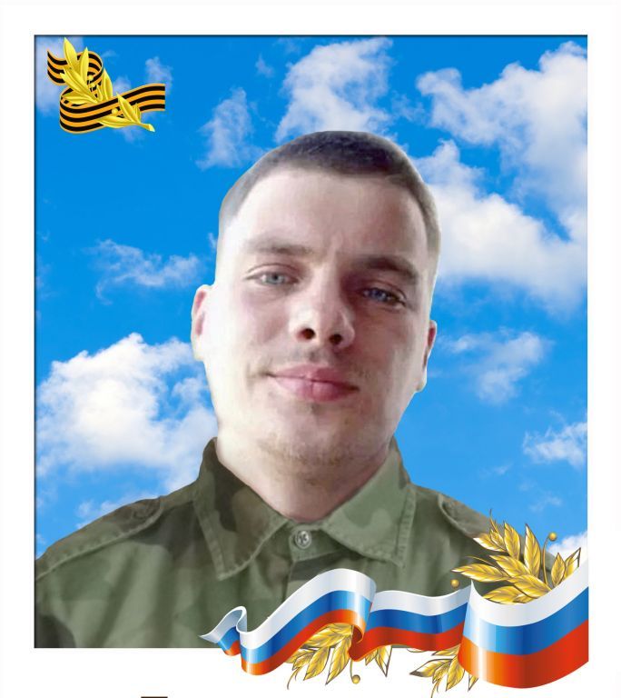 Максим Алексеевич Тимухин