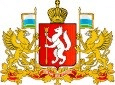 Министерство физической культуры, спорта и молодежной политики Свердловской области