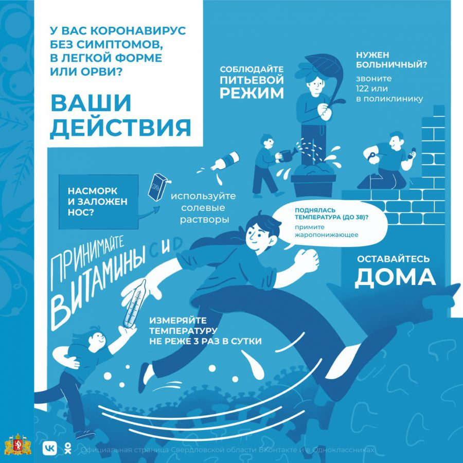 Постер 1