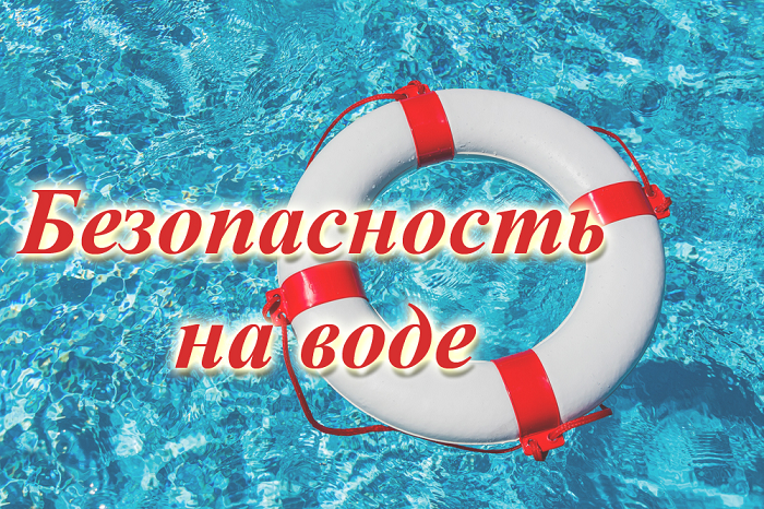 Рейд