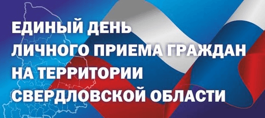 Загрузка картинки...
