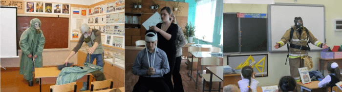 Загрузка картинки...