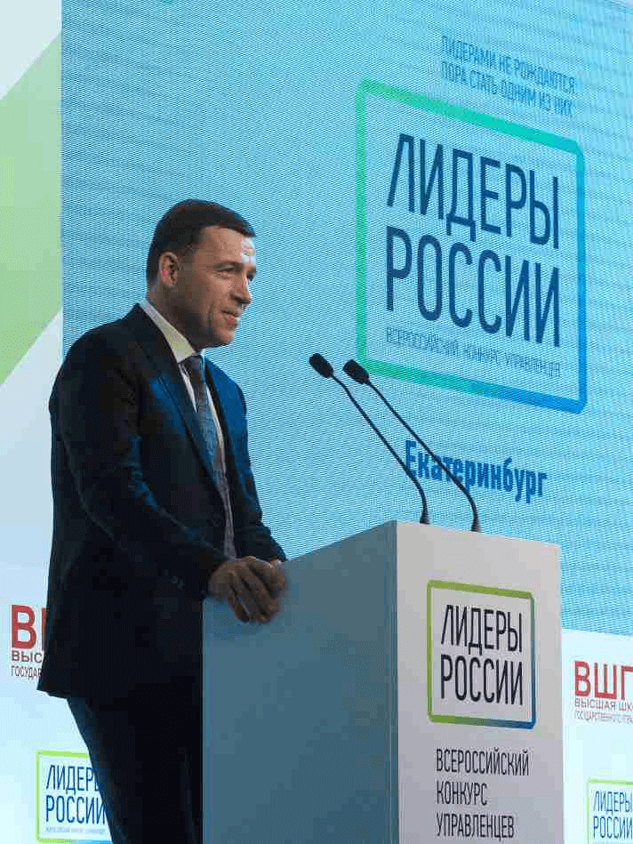 Загрузка картинки...