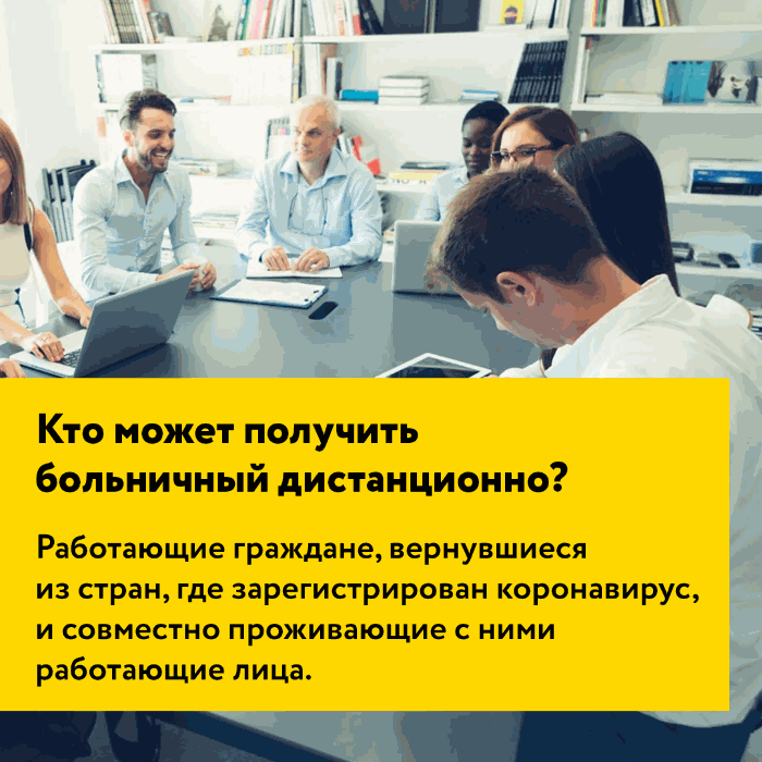 Загрузка картинки...