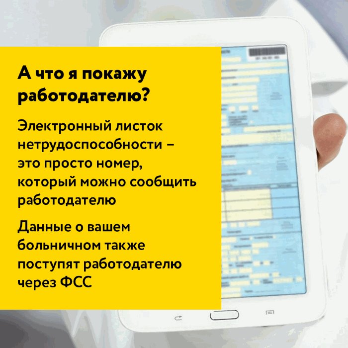 Загрузка картинки...