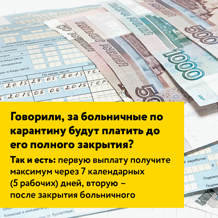Загрузка картинки...