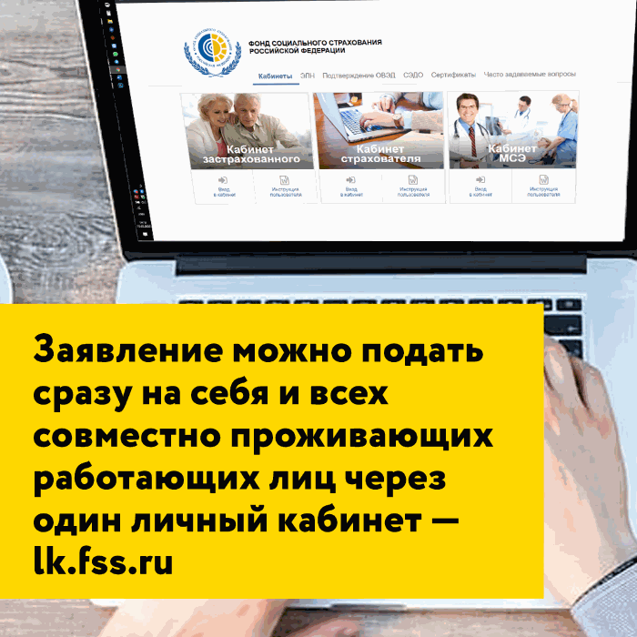 Загрузка картинки...