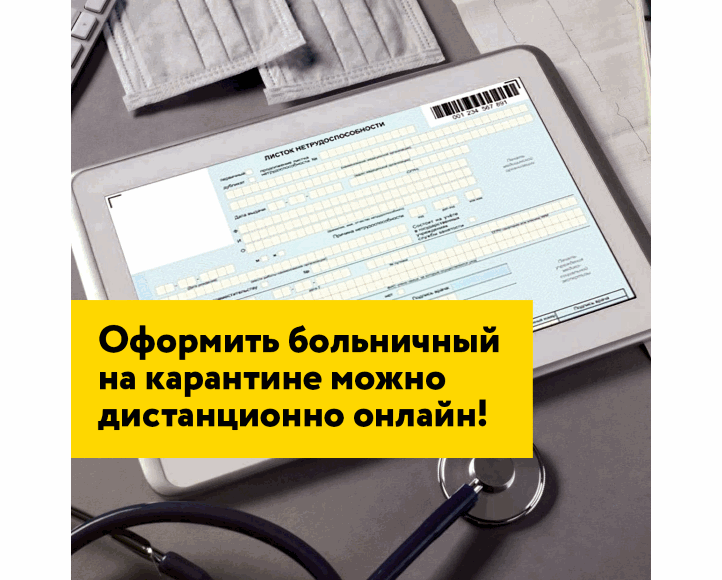 Загрузка картинки...