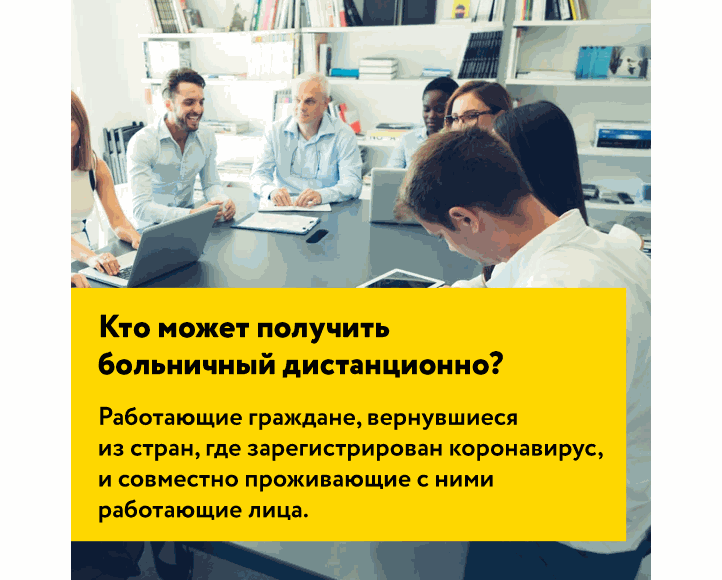 Загрузка картинки...