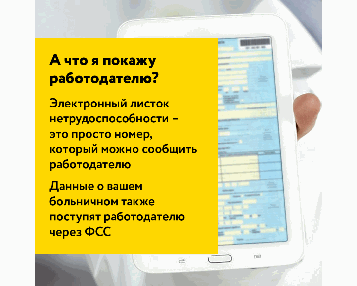 Загрузка картинки...