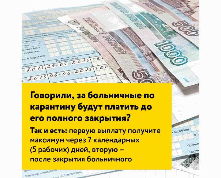 Загрузка картинки...