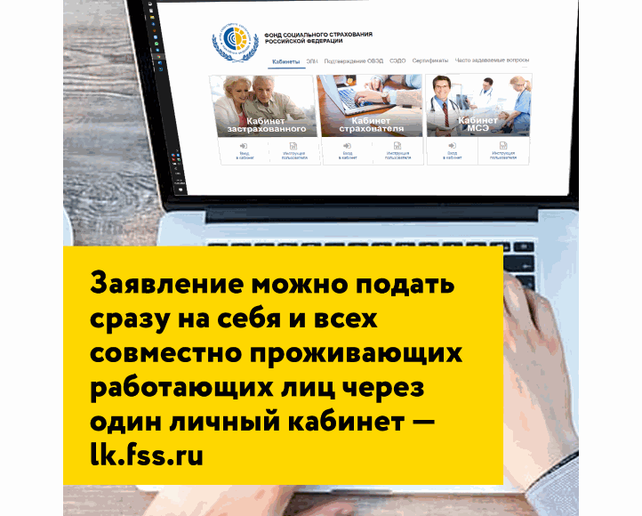 Загрузка картинки...