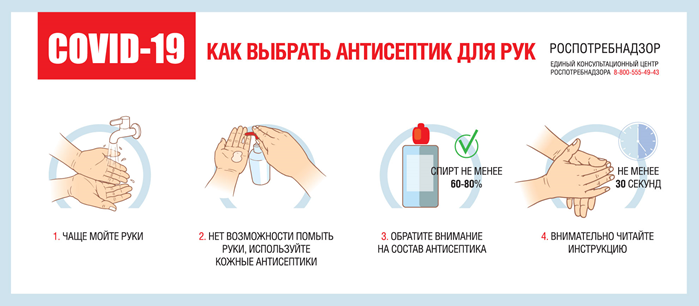 Загрузка картинки...