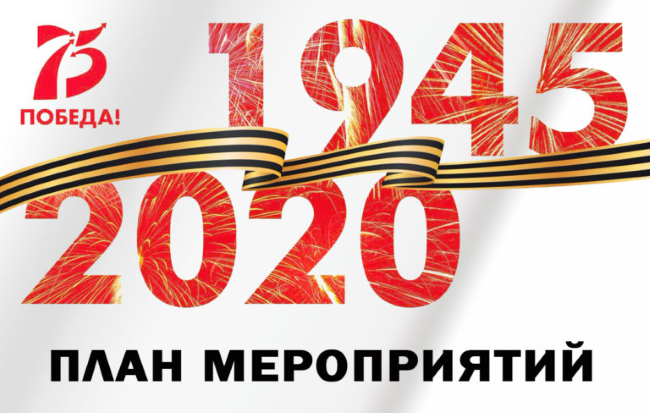 Загрузка лого...