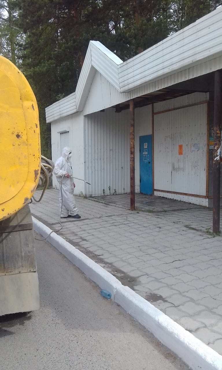 Загрузка картинки...