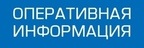 Загрузка картинки...