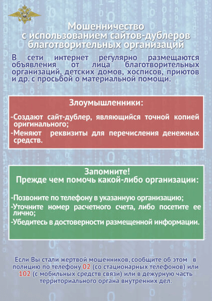 Загрузка картинки...