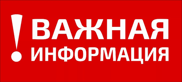 Загрузка картинки...