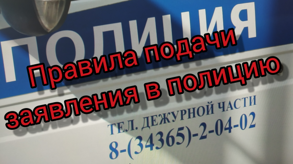 Загрузка картинки...