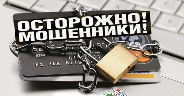 Загрузка картинки...