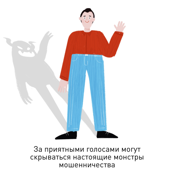 Загрузка...
