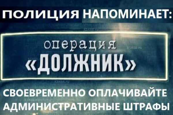 Загрузка картинки...