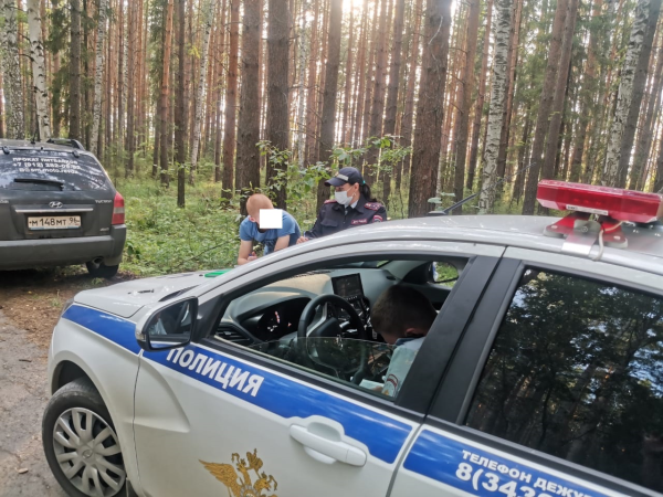 Загрузка картинки...