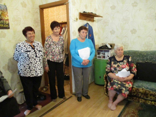 Загрузка фото...