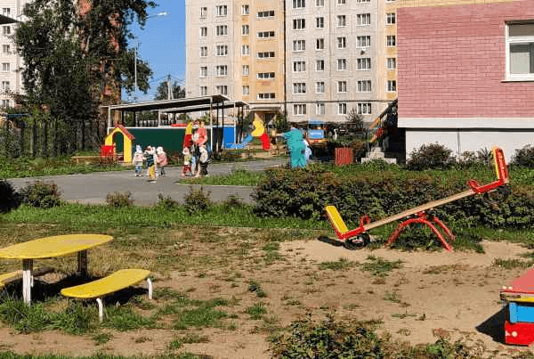Загрузка фото...