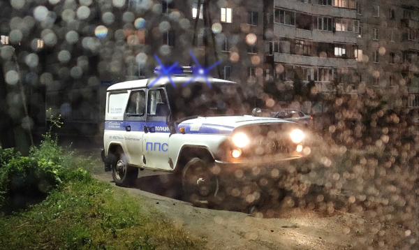 Загрузка...