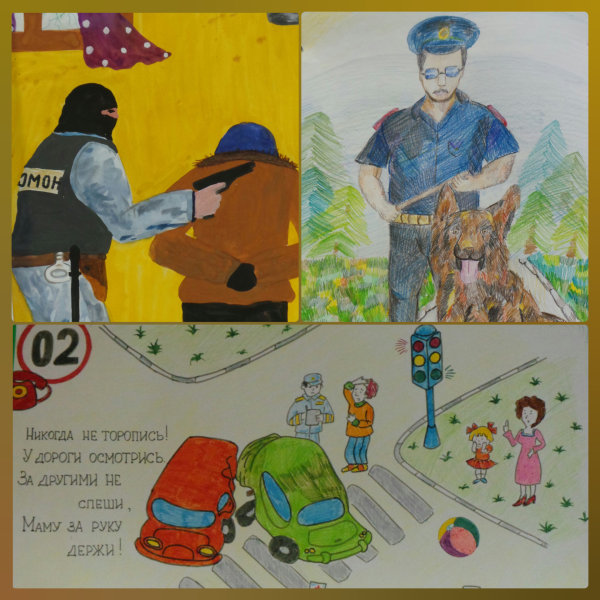 Загрузка...