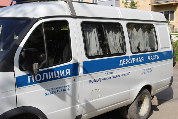 Загрузка картинки...