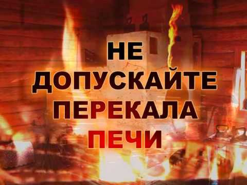 Загрузка картинки...