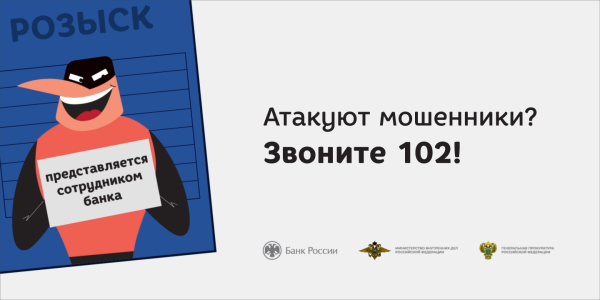 Загрузка...
