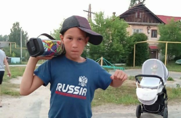 Загрузка фото...