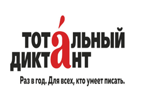 Загрузка лого...