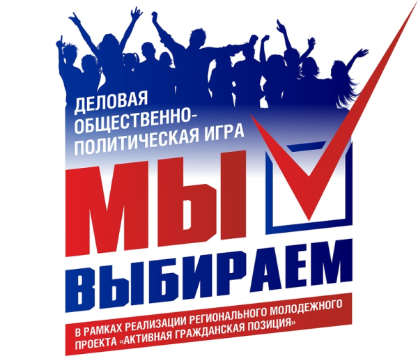 Загрузка лого...