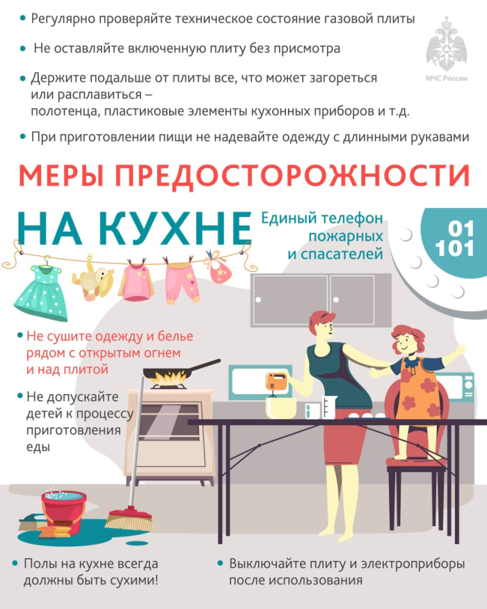 Загрузка картинки...