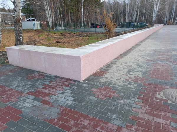 Загрузка картинки...