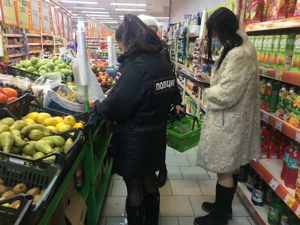 Загрузка...