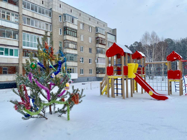 Загрузка картинки...